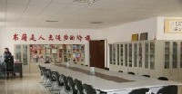 新農(nóng)村文化中心采購(gòu)